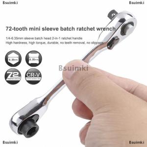 [COD] Bsuimki ประแจวงล้อสองหัวขนาดเล็ก1 4นิ้วไขควงไขควงไขควงไขควงไขควงเครื่องมือช่าง