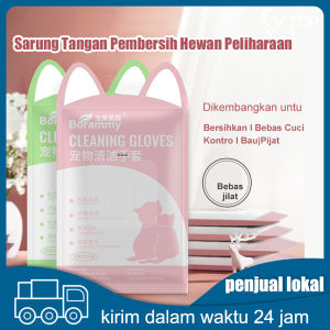 V.TOP Sarung Tangan Pembersih Hewan Peliharaan Gratis 5 pcs tas Kucing Tisu Basah Pembersih Penghilang Bau Sarung Tangan Pembersih Kering untuk Anjing dan Kucing