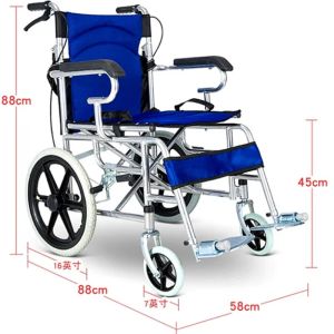 รถเข็นผู้ป่วย พับได้ น้ำหนักเบา ล้อ 16 นิ้ว มีเบรค หน้าหลัง 4 จุด รถเข็นผู้ป่วยพับได้ รถเข็นคนพิการ wheelchair รถเข็นคน