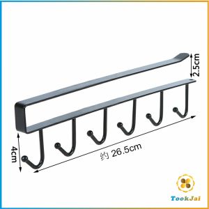 TookJai ราวตะขอแขวนแบบเหล็กเคลือบสี
