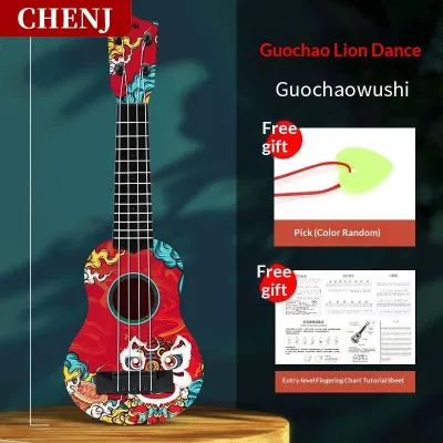 [COD] CHENJ TOOL 4 dây mini cổ điển Ukulele Guitar Đồ chơi di động nhẹ nhạc cụ cho trẻ mới biết đi trẻ em Quà tặng sinh nhật