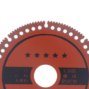 LEI ใบเลื่อยเพชรเทอร์โบตัดหินอ่อนหินแกรนิตเครื่องบดมุมกระเบื้องเซรามิกเครื่องหั่นอเนกประสงค์สำหรับอุตสาหกรรม