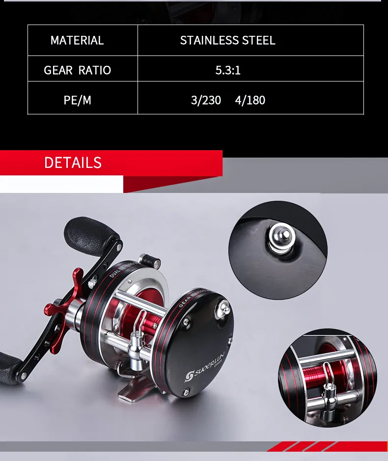 Rover New All Metal Body 6+1 Ball Bearings Cast Drum Baitcasting Reel Super  Light Saltwater Fishing Reel Drum Wheel