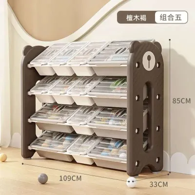 Kids Toy Storage Shelf Unit with Dust-Proof Covers | Multi-functional Organizer for Playrooms