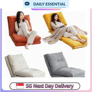 【DAILY ESSENTIAL】 B6 Adjustable Folding Floor Sofa in Medium and Large Sizes