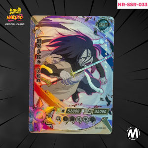 Naruto Kayou Official Cards - Singles Cards - SSR cards 001-060 - 100% Official Naruto cards - SSR Part 1 การ์ดนารูโตะ