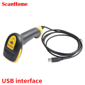 เครื่องสแกนเครื่องอ่านบาร์โค้ดมือถือเครื่องอ่านโค้ดบาร์1D/2D QR CodePDF417 USB RS232TTLserial เครื่องตรวจสอบรหัส SH-410