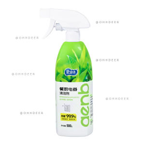 OHHDEER 500g Pencuci Peralatan Dapur & Peti Sejuk | Kitchen Appliance & Refrigerator Cleaner Spray