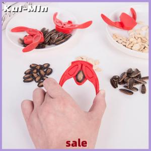 Kui-Min Mini Household Plastic Peeling Melon Opener Device Assist Clean Sunflower ing Machine Tool Accessories