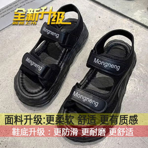 [Free Shipping] Versatile Height-Increasing Thick-Soled Platform Shoes Roman Velcro Casual Beach Shoes For Women 2026 Summer New Sports Sandals