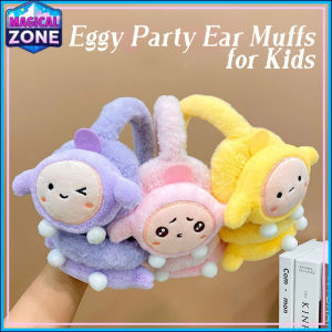 Cartoon Ear Warmer Winter Warm Earmuffs Women Men Earflap Outdoor Cold Protection Ear-Muffs Ear Cover for Kids