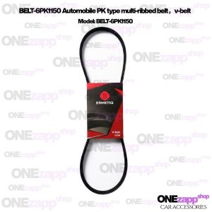 BELT-6PK1150 Automobile PK type multi-ribbed belt,v-belt