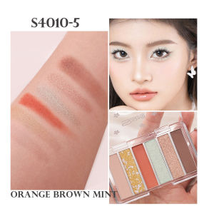 Shawill Make Up Natural Glam Eyeshadow Palette Glitter Eye Shadow Waterproof Long Lasting Highlighter Makeup Palette S4010