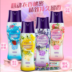 WE 2399 = 焕新护衣留香珠 Renewal Fragrance Beads ☞ 200g #Random Scent