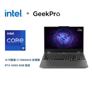 【Lenovo Local Warranty】2024 Lenovo GeekPro G5000 Gaming Laptop | Intel Core i7-13620H/RTX4050/RTX4060 | 15.6"inchs 144Hz 100% sRGB Screen | Lenovo GeekPro Laptop | Lenovo G5000