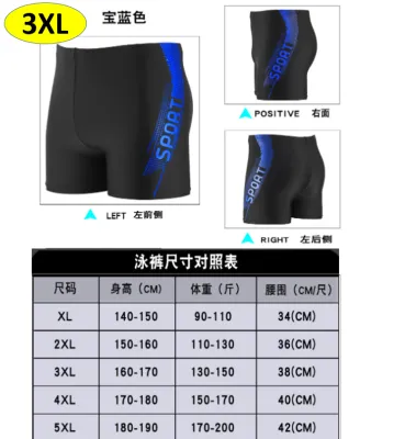 Swimming Ware Swimming Board Floating Board 游泳板 Swimming suits