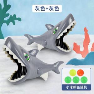 Cross-Border Childrens Educational Elastic Throwing Ball Double Game Catapult Pair Receive the Ball Parent-Child Interaction Toys Outdoor Launch