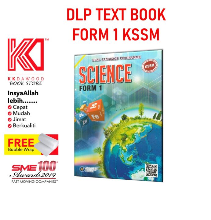 Buku teks tingkatan 1 science dlp english version lazada