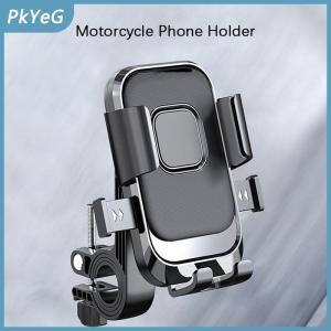 PkYeG Moto Bike người giữ điện thoại một tay hoạt động và 360 ° xoay người giữ điện thoại