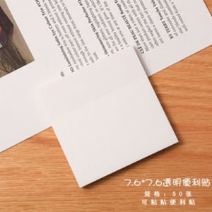 50pcs Transparent sticky notes student notes  ins sticky notes see through sticky notes strong adhesion