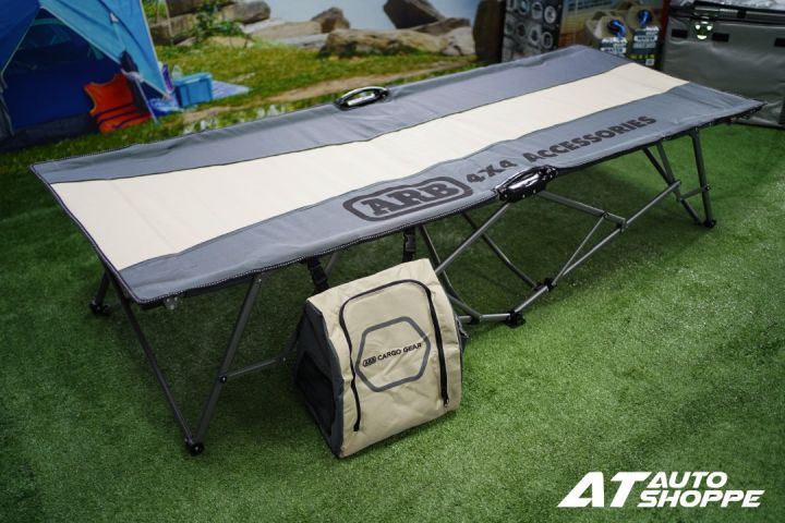 Arb Swag Stretcher ARB SWAG STRETCHER CAMPING FIELD BED