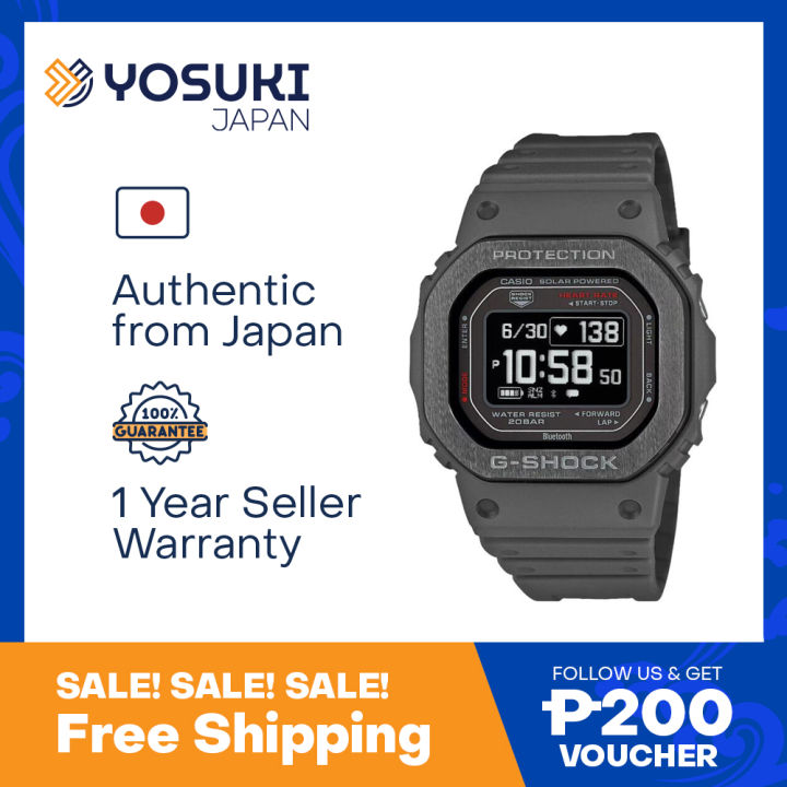 CASIO G-SHOCK DW-H5600MB-8JR DW-H5600MB-8 DW-H5600 Solar Wrist