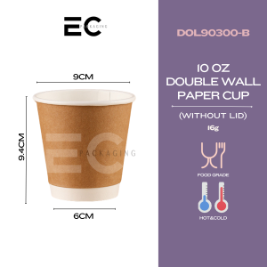 EC 25PCS BROWN DOUBLE WALL PAPER CUP 90MM CUP For Hot And Cold Cup only Cup with lids Extrathick Disposable Drinkware