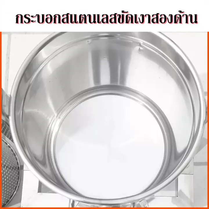 %E0%B9%80%E0%B8%84%E0%B8%A3%E0%B8%B7%E0%B9%88%E0%B8%AD%E0%B8%87%E0%B8%84%E0%B8%B1%E0%B9%89%E0%B8%99%E0%B8%99%E0%B9%89%E0%B8%B3%E0%B8%9C%E0%B8%B6%E0%B9%89%E0%B8%87%20%E0%B9%80%E0%B8%84%E0%B8%A3%E0%B8%B7%E0%B9%88%E0%B8%AD%E0%B8%87%E0%B8%9A%E0%B8%B5%E0%B8%9A%E0%B8%82%E0%B8%B5%E0%B9%89%E0%B8%9C%E0%B8%B6%E0%B9%89%E0%B8%87%20%E0%B9%80%E0%B8%84%E0%B8%A3%E0%B8%B7%E0%B9%88%E0%B8%AD%E0%B8%87%E0%B8%84%E0%B8%B1%E0%B9%89%E0%B8%99%E0%B8%99%E0%B9%89%E0%B8%B3%E0%B8%9C%E0%B8%B6%E0%B9%89%E0%B8%87%E0%B8%AA%E0%B9%81%E0%B8%95%E0%B8%99%E0%B9%80%E0%B8%A5%E0%B8%AA%20%E0%B9%80%E0%B8%84%E0%B8%A3%E0%B8%B7%E0%B9%88%E0%B8%AD%E0%B8%87%E0%B8%84%E0%B8%B1%E0%B9%89%E0%B8%99%E0%B8%99%E0%B9%89%E0%B8%B3%E0%B8%9C%E0%B8%B6%E0%B9%89%E0%B8%87%E0%B8%82%E0%B8%99%E0%B8%B2%E0%B8%94%E0%B9%80%E0%B8%A5%E0%B9%87%E0%B8%81%20%E0%B8%AA%E0%B8%B3%E0%B8%AB%E0%B8%A3%E0%B8%B1%E0%B8%9A%E0%B9%83%E0%B8%8A%E0%B9%89%E0%B9%83%E0%B8%99%E0%B8%9A%E0%B9%89%E0%B8%B2%E0%B8%99%20-%20Image%208