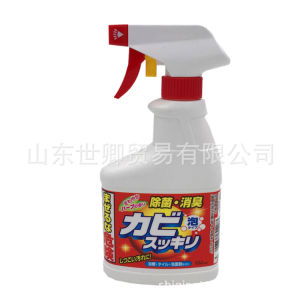 ยี่ปูน: SUKKIRI KABI KILLER 400 มล | รักษาจากเชื้อราบนพื้น ทำความสะอาดสุขภัณฑ์ | ขนาด: 400 มล