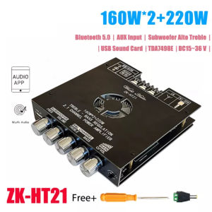 [ลดร้อนด้วยพัดลม] ZK HT21 2*160วัตต์TDA7498E ขยายเสียงบลูทูธ พร้อม AUX USB 2.1ch