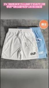 Basketball pants 3x3 American sports shorts men and women Summer quick dry can breathable running pants four points fitness