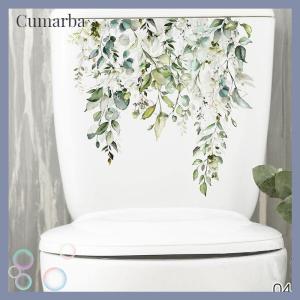[Cumarba] Green Plant Leaves Flower Wall Sticker Bathroom Toilet Decor Living Room Cabinet Home Decoration Decals Beautify Self Adhesive Mural
