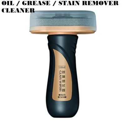 Car Windshield Cleaner Glass Cleaner Anti Rain Proof Water Repellent Windscreen Watermark Remove Car Glass Coating Polish Oil Remover Car Window Cleaner Rain Coating Water Spot Mark Oil Film Mark Remover Car Window Accessories Pencuci Kilat Cermin Kereta
