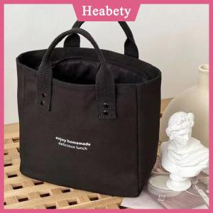 Heabety Của phụ nữ vải túi xách rắn màu sắc của phụ nữ thường công suất lớn Túi du lịch