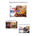 Camilan Makanan Ringan Tango Waffle 75 Gram 2 +1 Cookies Cream, Choco Hazelnut, Mocha Latte. 