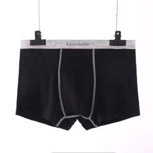 💗🙋‍♀️💗男士莫代尔平角内裤透气舒适裤衩透气石墨烯四角短裤头男生速干