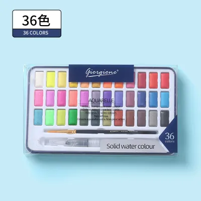 Giorgione ชุดสีน้ำสีทึบ12/24/36สีกล่องโลหะแบบพกพาพร้อมแปรงสีน้ำอุปกรณ์งานศิลปะสำหรับเด็กไปโรงเรียน