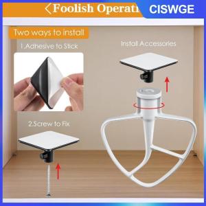 CISWGE 1 2 4pcs đứng Mixer tập tin đính kèm chủ sở hữu thực phẩm trộn Phụ Kiện Móc cho đứng Mixer tập tin đính kèm mixer Paddle chủ
