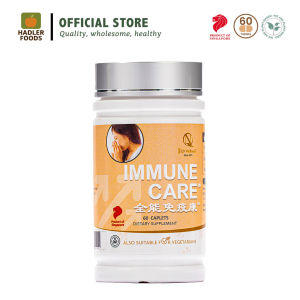 QN Wellness Immune Care™ Vitamin C Garlic Propolis Immunity - Veg 60 Caps SG