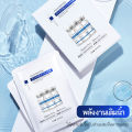 แผ่นมาร์คหน้า Facial mask มาส์กหน้า มาร์คหน้า มาร์กหน้าใส มาส์กให้ความชุ่มชื้น เพิ่มความชุ่มชื้น ปรับสภาพผิวให้กระจ่างใส ล็อคสีผิว. 