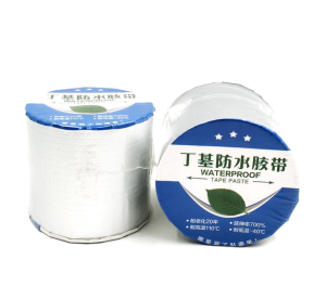 HomeAce Aluminum Foil Butyl Waterproof Tape: A Comprehensive Guide