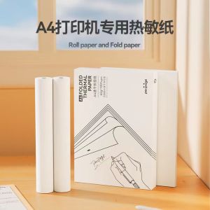 ⭐🇸🇬 【100% Original】 Portable A4 Thermal Printer Wireless Bluetooth Paper Printer Inkless Quick Dry Print 打印机