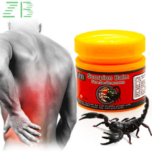ZB Powerful Efficient Analgesic Ointment Scorpion Venom Pain Relief Neuralgia Acid Stasis Rheumatism Arthritis Cream