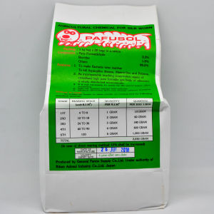 ยาโรยตัวไหม