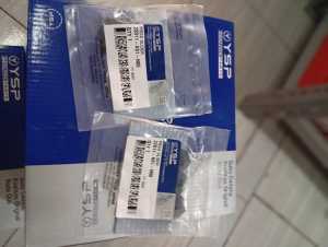 SLIDER SLIDE PIECE ORIGINAL FCC / YSP PARTS 7 VARIAN TYPE