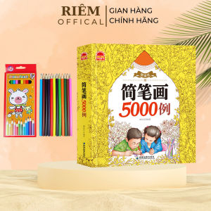 Bộ tập tô màu 5000 hình cho bé TẶNG HỘP BÚT 12 MÀU vở tô màu động vật giao thông xe cộ chất liệu an toàn cho bé - Bum Bum House