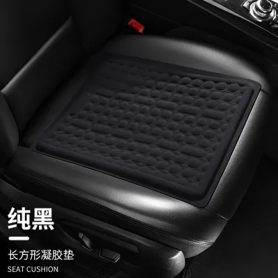 Gel Cushion Car Office Seat Cooling Pad Breathable Honeycomb Design Ergonomic Chair Cushion Summer Comfort