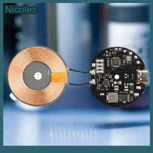 [Nicoles] 20W High Power Wireless Charger Transmitter Module 12V 24V Mobile Phone Quick Charging Circuit Board Vehicle Wireless Charger