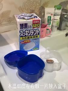 【Ship in 24H】[READY] Japanese Retainer Descaling Lion King Sterilization Braces Effervescent Teeth Cleaning Tablets Denture Cleaning Tablets Disinfection Hidden Beauty Household日本保持器除垢狮王杀菌牙套泡腾洗牙片假牙清洁片消毒隐适美家用