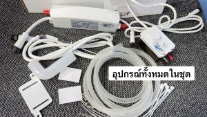 ปั๊มเดรนน้ำทิ้งแอร์ กาลักน้ำแอร์ แบบซ่อนในคอยล์เย็น MiNi X-POWER สำหรับแอร์ 9000 - 36000 BTU.